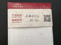 什么是丙綸土工布？